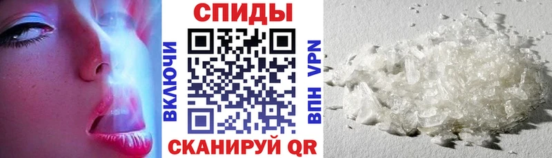 Купить  Фрязино  Амфетамин VHQ 