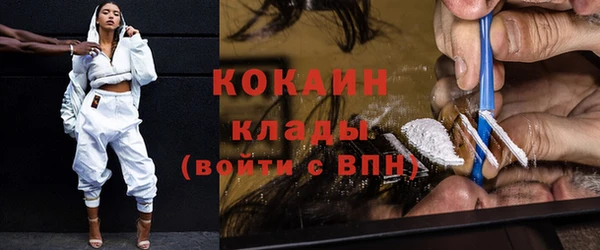 jwh Каменка