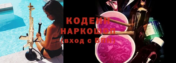jwh Каменка