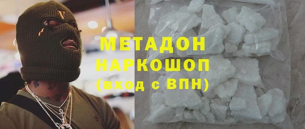 jwh Каменка
