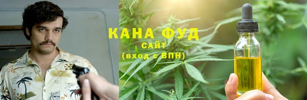 jwh Каменка