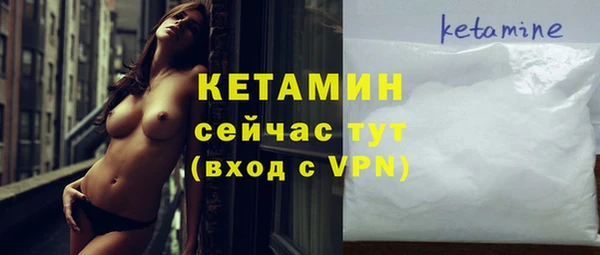 jwh Каменка