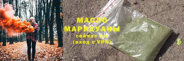 jwh Каменка