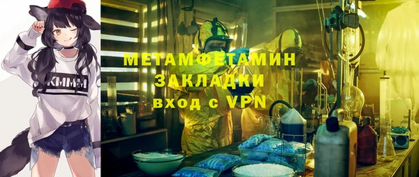 jwh Каменка