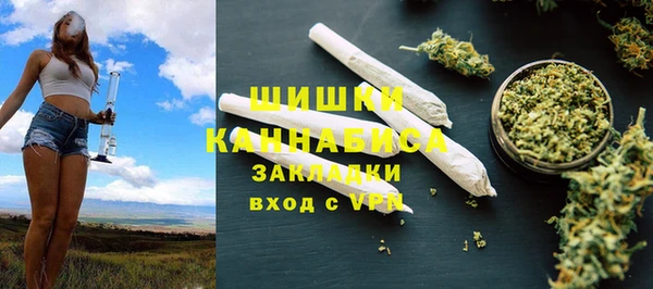 jwh Каменка