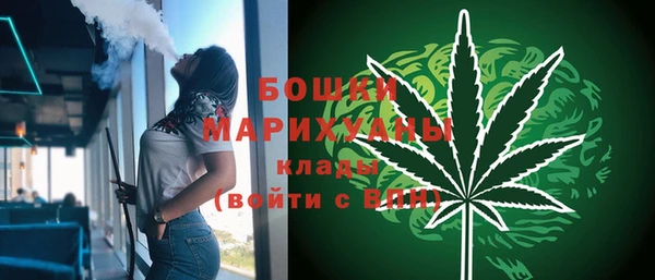 jwh Каменка